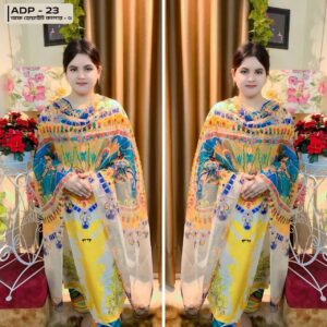 ADP - 23 ( Off White Color iv )