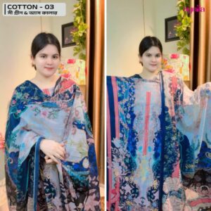 Cotton 03 – Sea Green & Ash Color