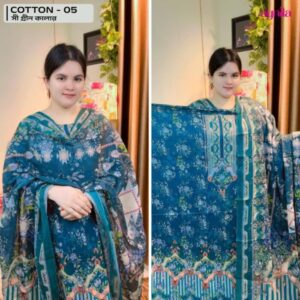 Cotton 05 – Sea Green Color