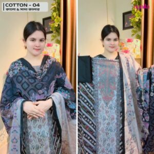 Cotton 04 – Black & White Color
