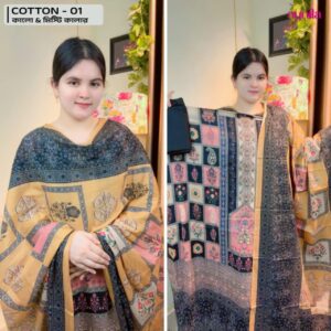 Cotton 01 – Black & Misti Color