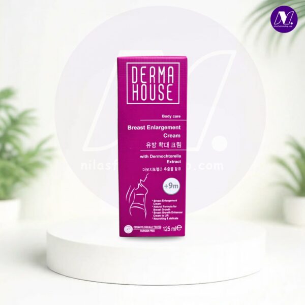 Breast Enlargement Cream ( বৃদ্ধি করবে )