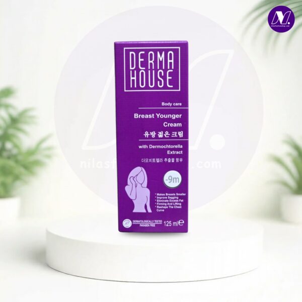 Breast Younger Cream ( ছোট করবে )
